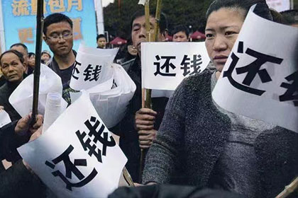 公司借款个人利息标准是多少合法？