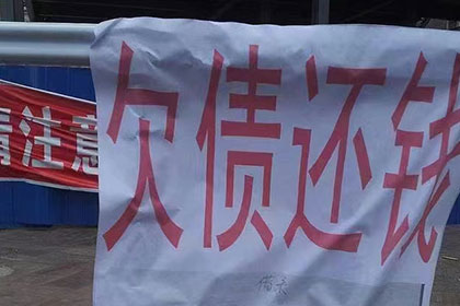 代位求偿的必要条件解析